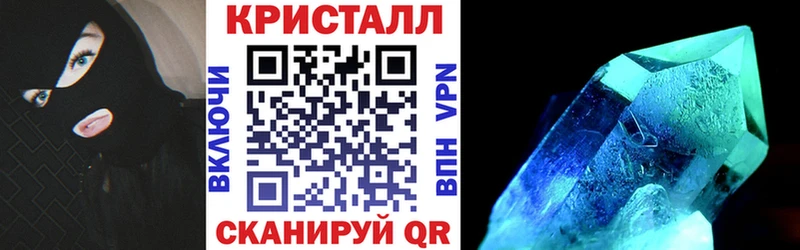 Amphetamine 98%  blacksprut ссылка  Пойковский 