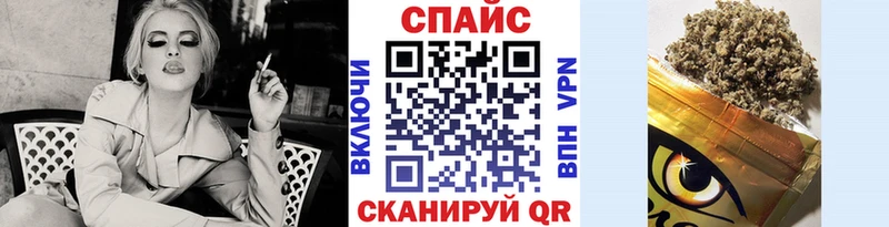 Бутират буратино  Пойковский 