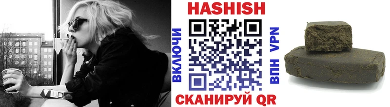 мега ссылка  Пойковский  дарк нет формула  закладки  ГАШИШ гашик 
