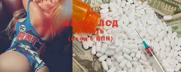 прущая мука Алзамай