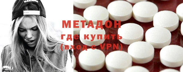 сатива Алексин
