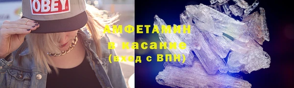 прущая мука Алзамай