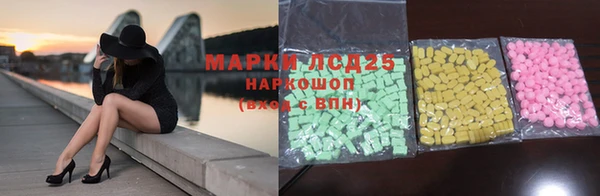 сатива Алексин