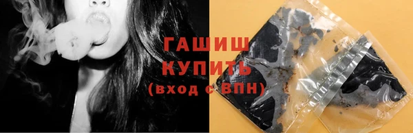 эйфоретик Алексеевка