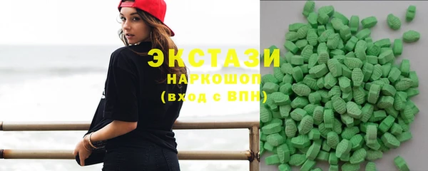 прущая мука Алзамай