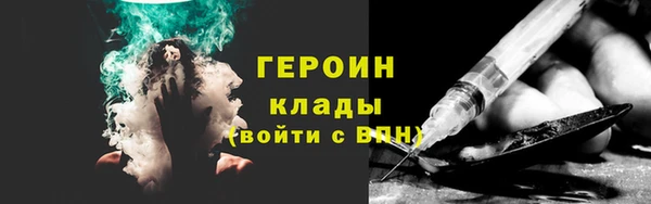 эйфоретик Алексеевка