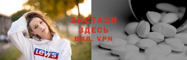 сатива Алексин