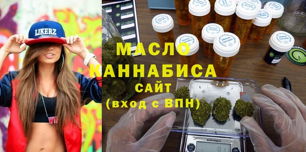 сатива Алексин