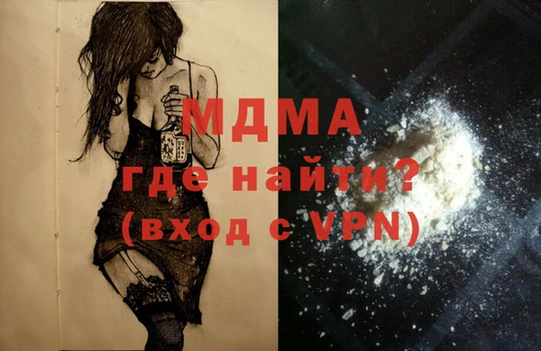 прущая мука Алзамай
