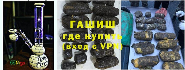 эйфоретик Алексеевка