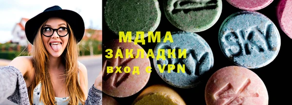 сатива Алексин