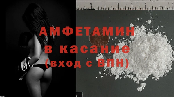 эйфоретик Алексеевка